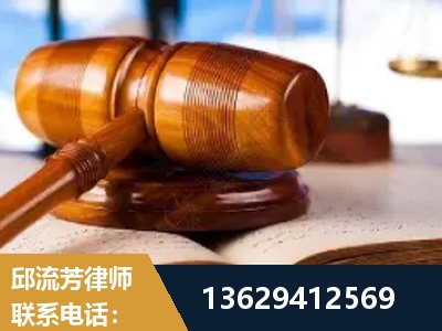 芜湖-刑事案件