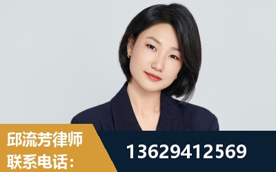 芜湖-企业展示图
