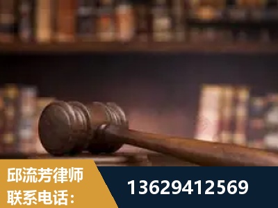 芜湖-毒品罪改判