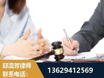 芜湖-新型网络犯罪