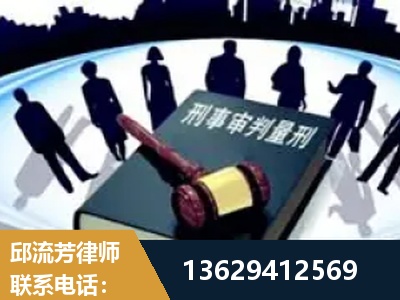 芜湖-诈骗类犯罪