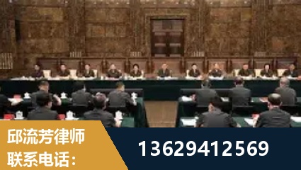 芜湖-重大刑事案件处理