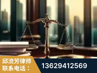 芜湖-重大刑事案件处理