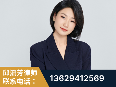 芜湖-企业展示图